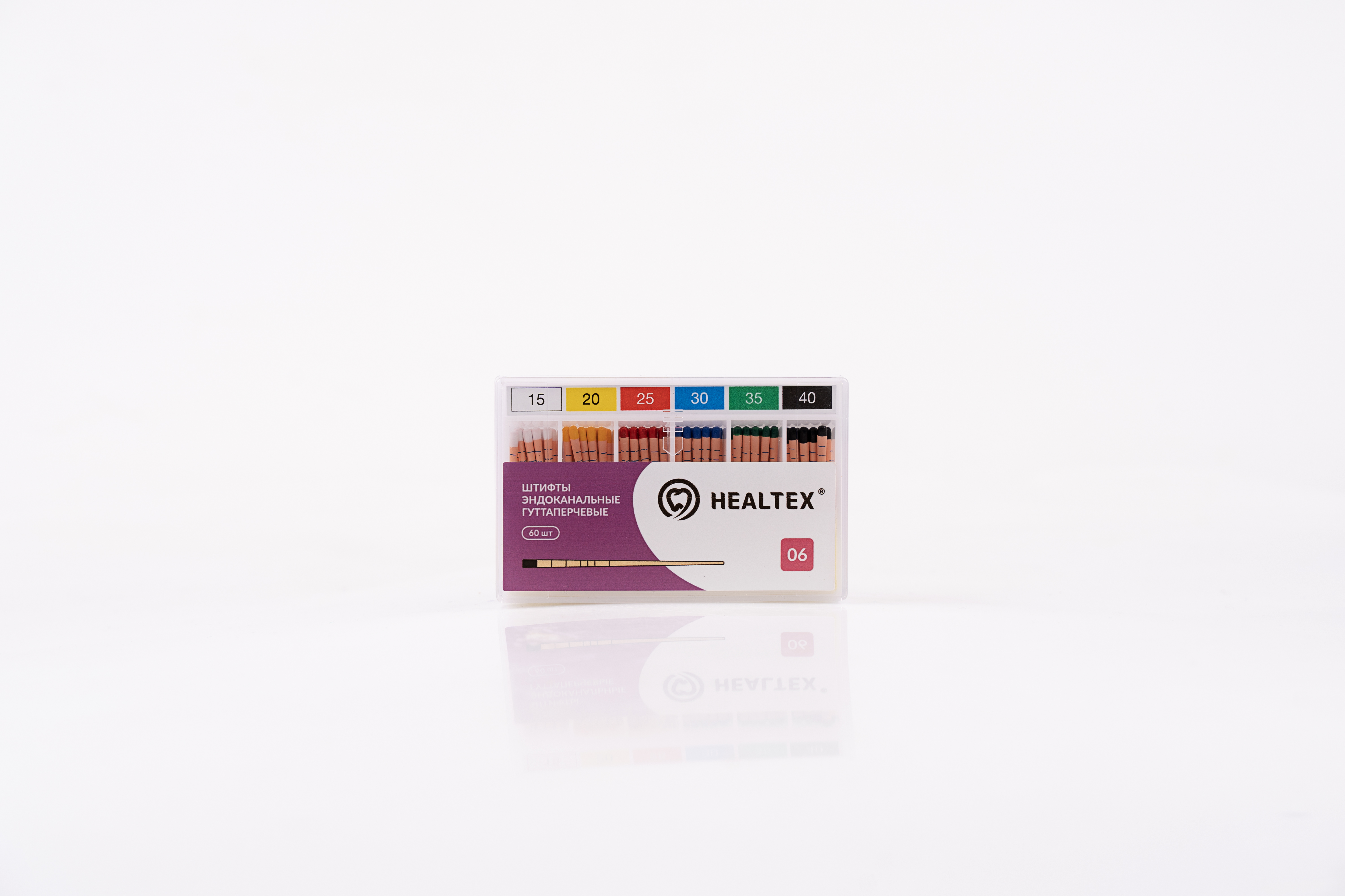 Штифты эндоканальные гуттаперчевые Healtex набор GMM15-40/6 Kit с маркировкой длины, конусность 06, размеры 15-40, 60 шт.