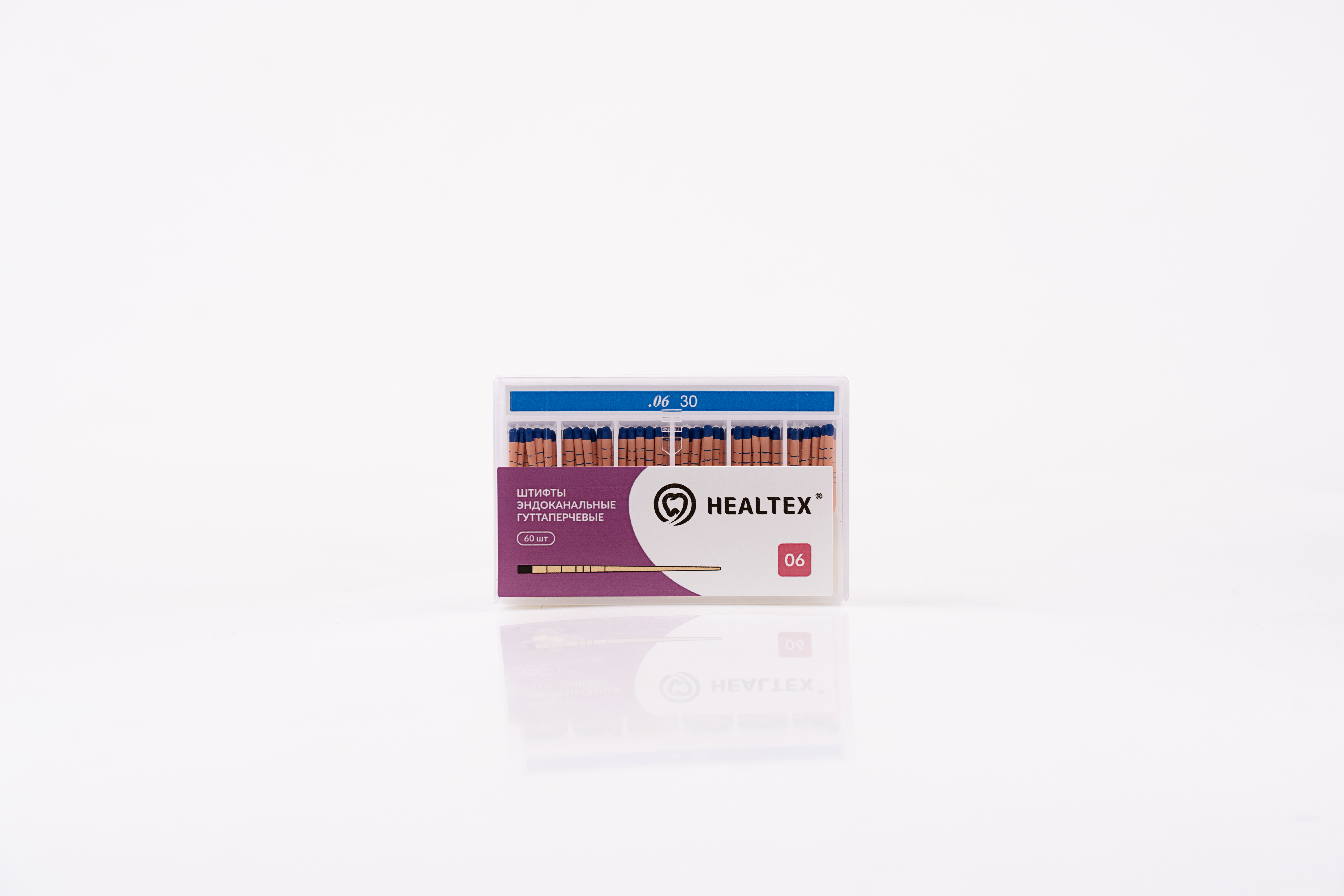 Штифты эндоканальные гуттаперчевые Healtex набор GMM30/6 Kit с маркировкой длины, конусность 06, размер 30 - 60 шт.