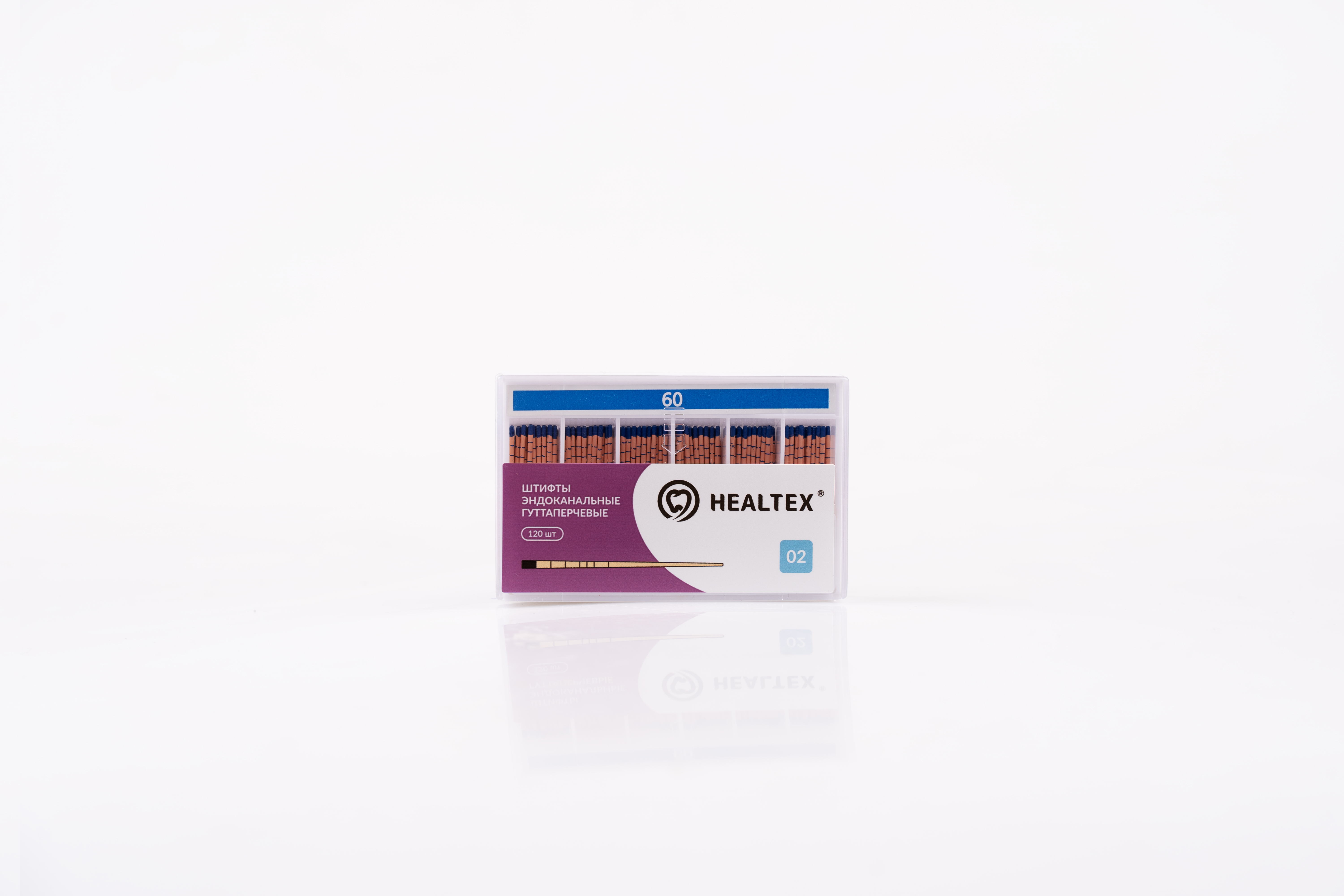 Штифты эндоканальные гуттаперчевые Healtex набор GMM60/2 Kit с маркировкой длины, конусность 02, размер 60 - 120 шт.