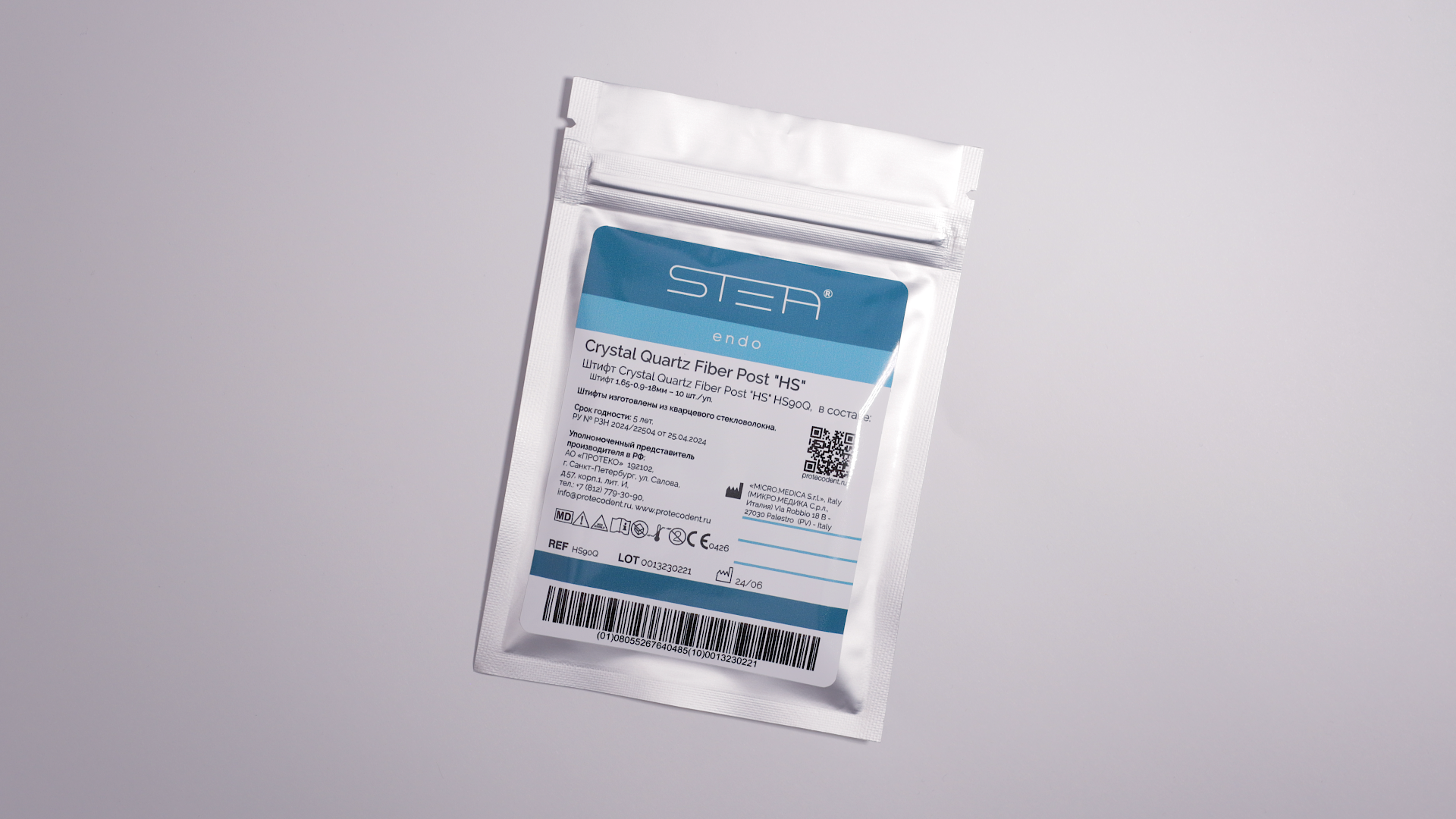 Штифты кварцевые STEA Crystal Quartz Fiber Post "HS" конические, №3, диаметр 0,9 мм, без развертки