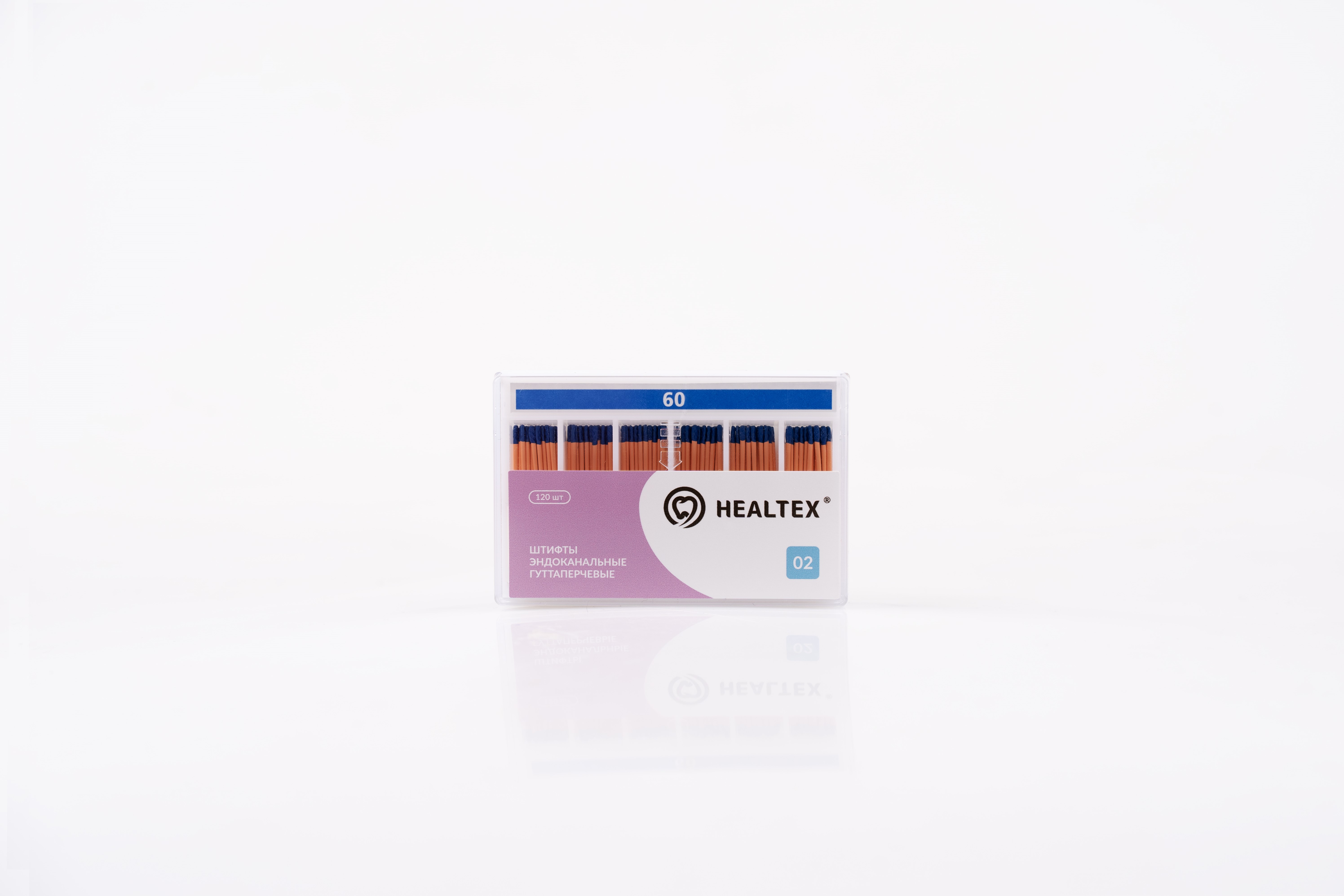Штифты эндоканальные гуттаперчевые Healtex набор GST60/2 Kit конусность 02, размер 60 - 120 шт.