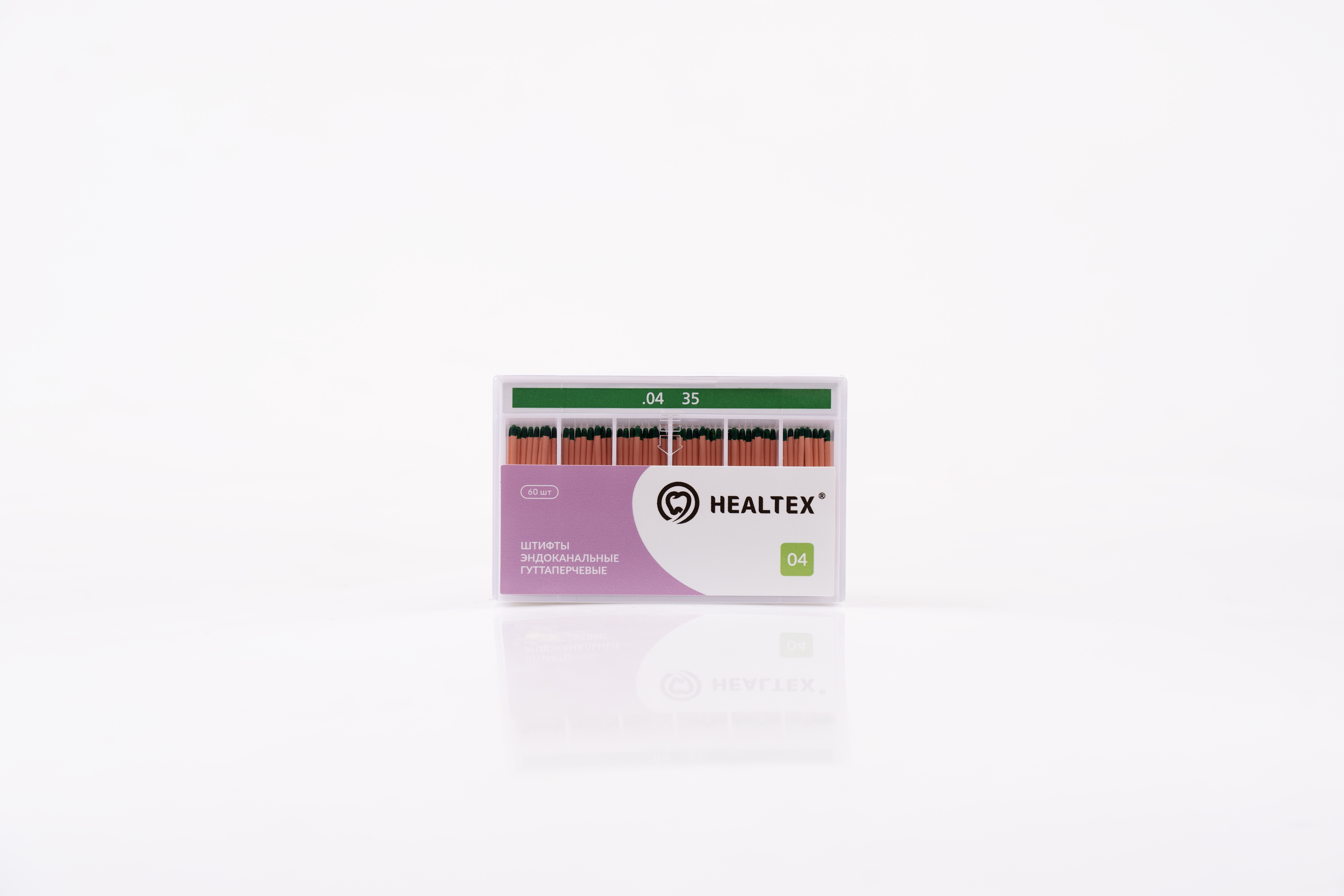 Штифты эндоканальные гуттаперчевые Healtex набор GST35/4 Kit конусность 04, размер 35 - 60 шт.
