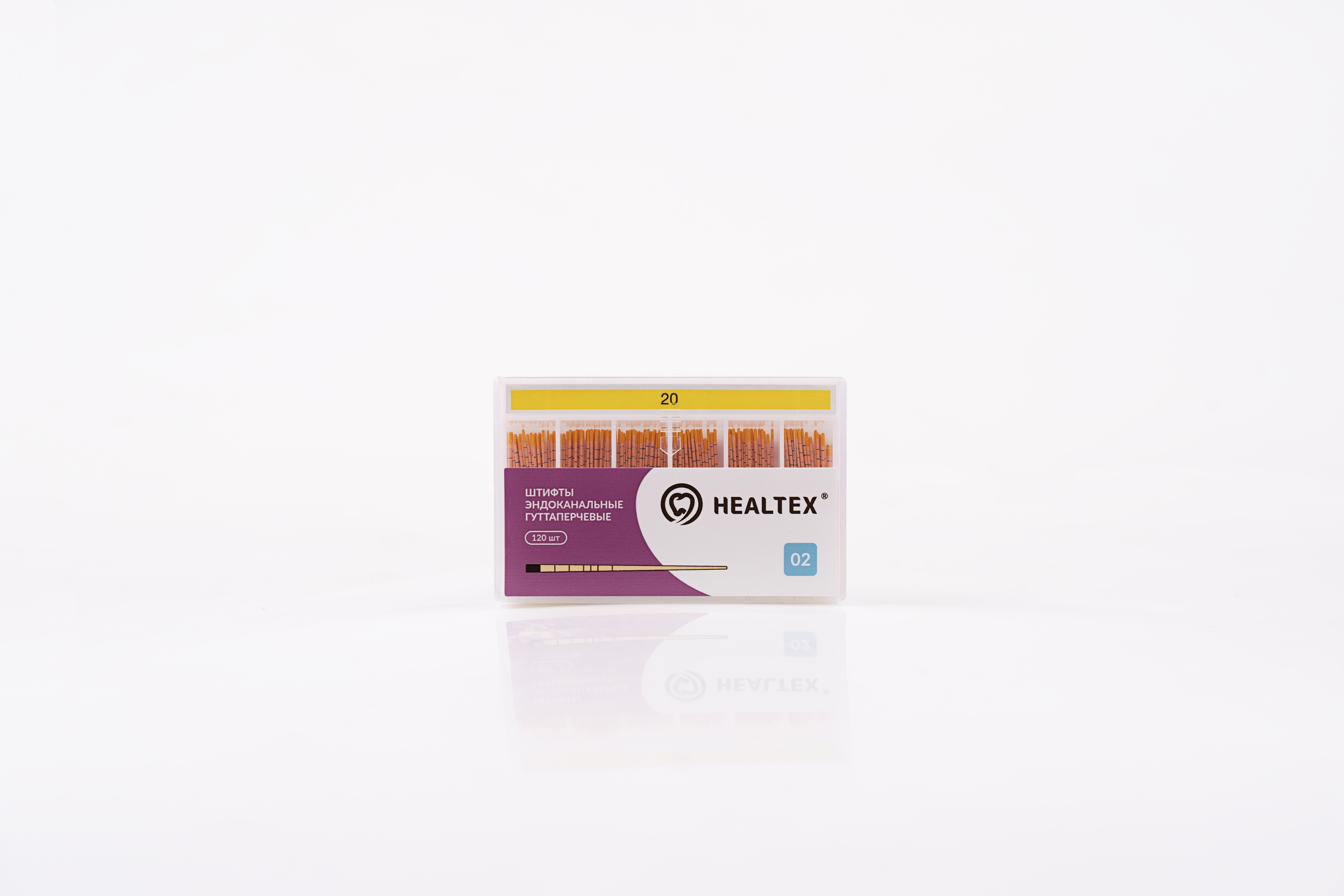 Штифты эндоканальные гуттаперчевые Healtex набор GMM20/2 Kit с маркировкой длины, конусность 02, размер 20 - 120 шт.