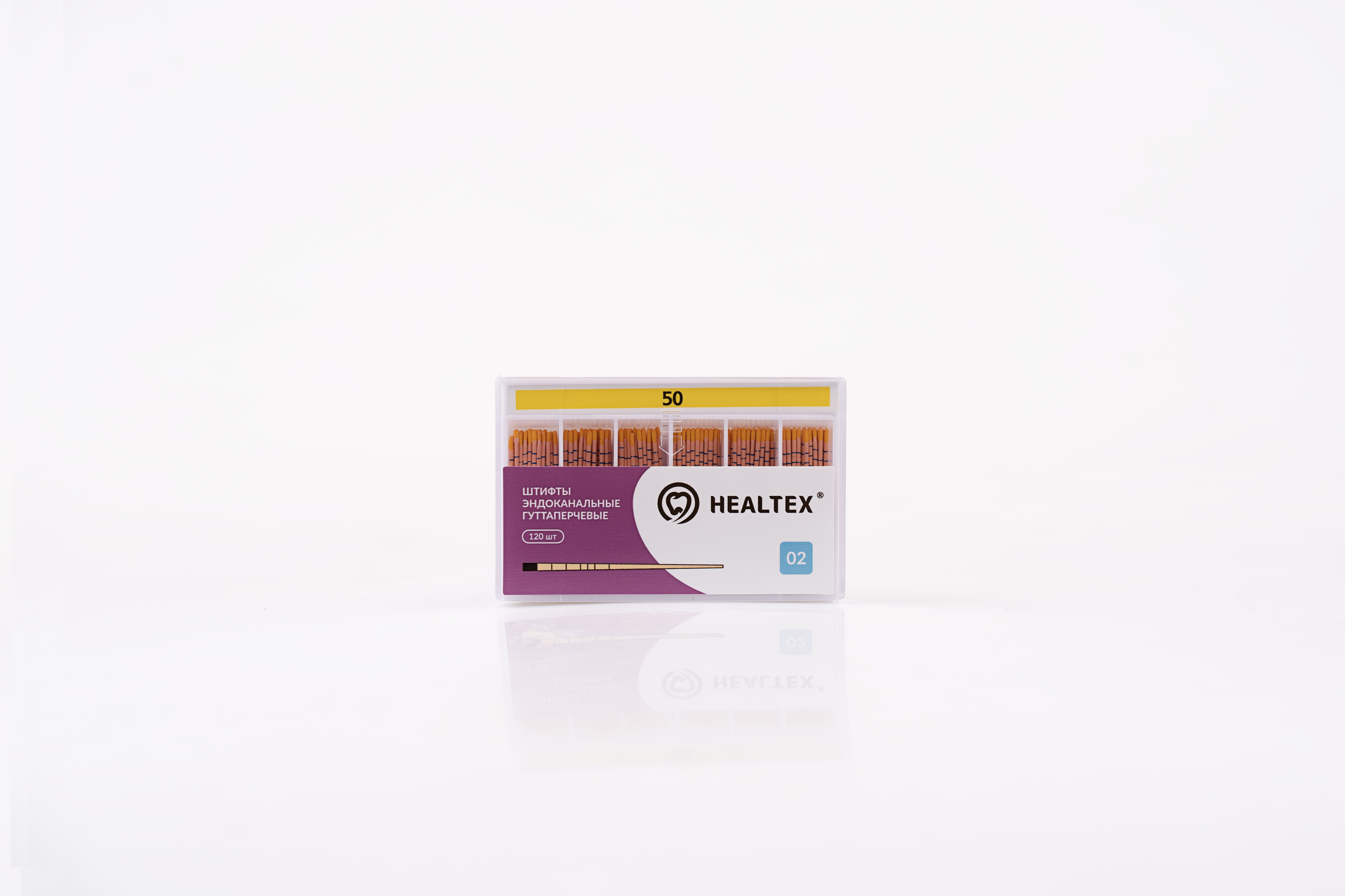 Штифты эндоканальные гуттаперчевые Healtex набор GMM50/2 Kit с маркировкой длины, конусность 02, размер 50 - 120 шт.