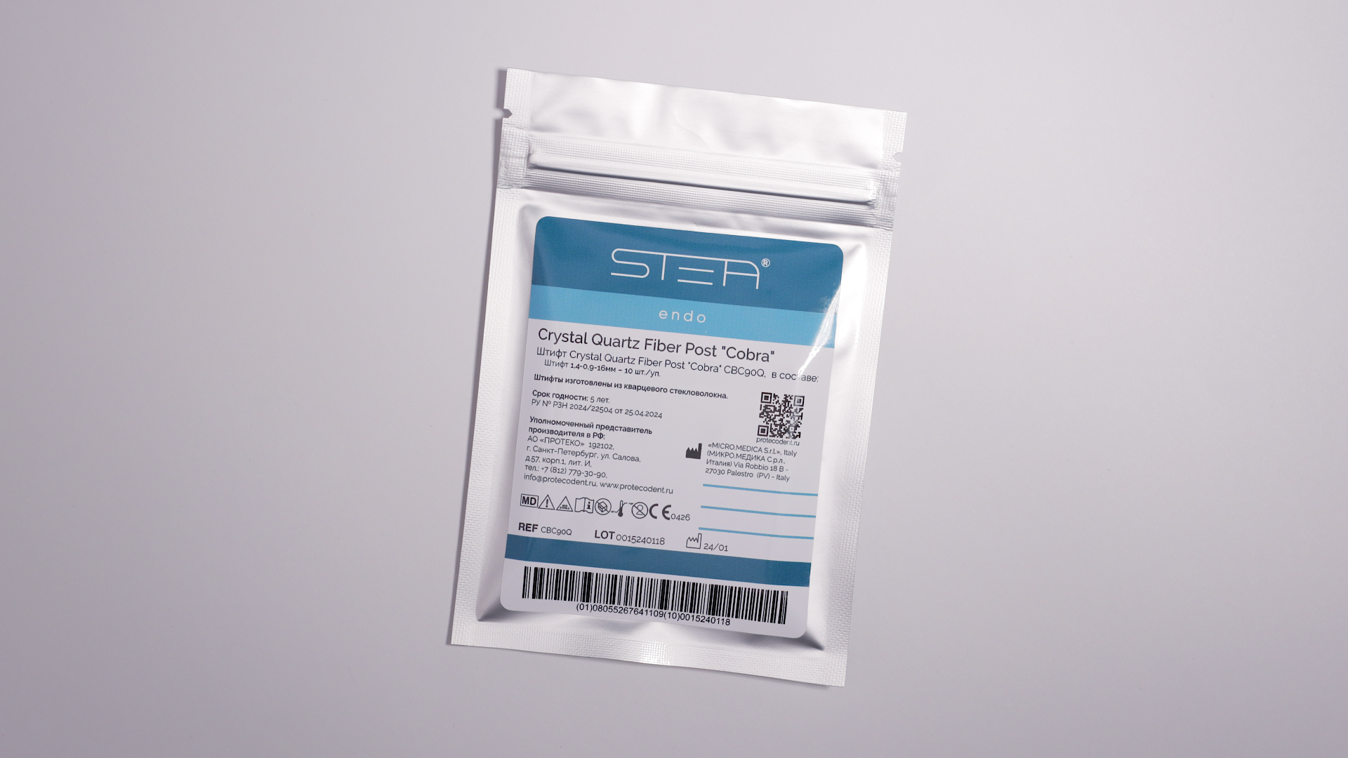 Штифты кварцевые STEA Crystal Quartz Fiber Post "Cobra" конические c широкой экстракорональной частью, №3, диаметр 0,9 мм, без развертки