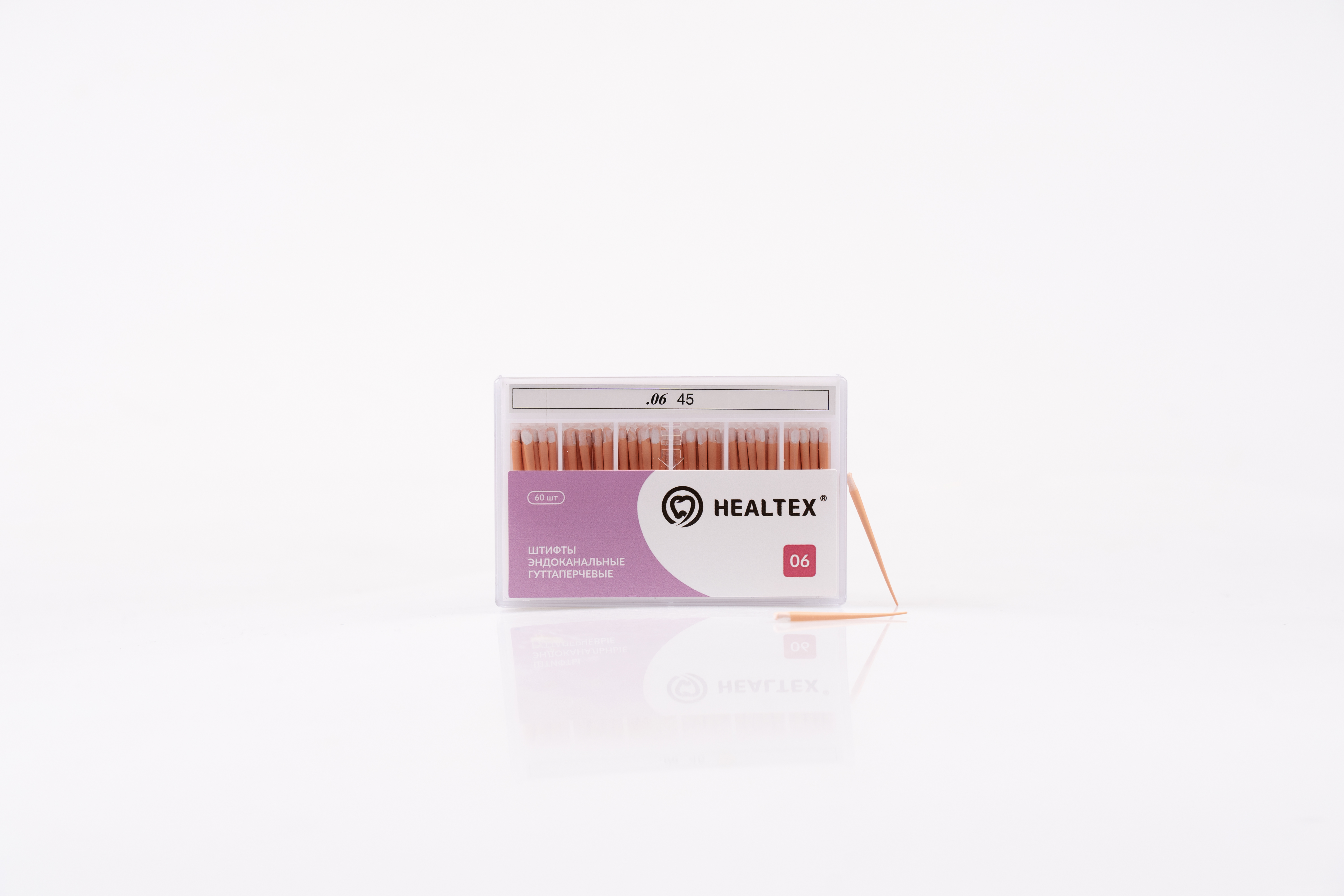 Штифты эндоканальные гуттаперчевые Healtex набор GST45/6 Kit конусность 06, размер 45 - 60 шт.