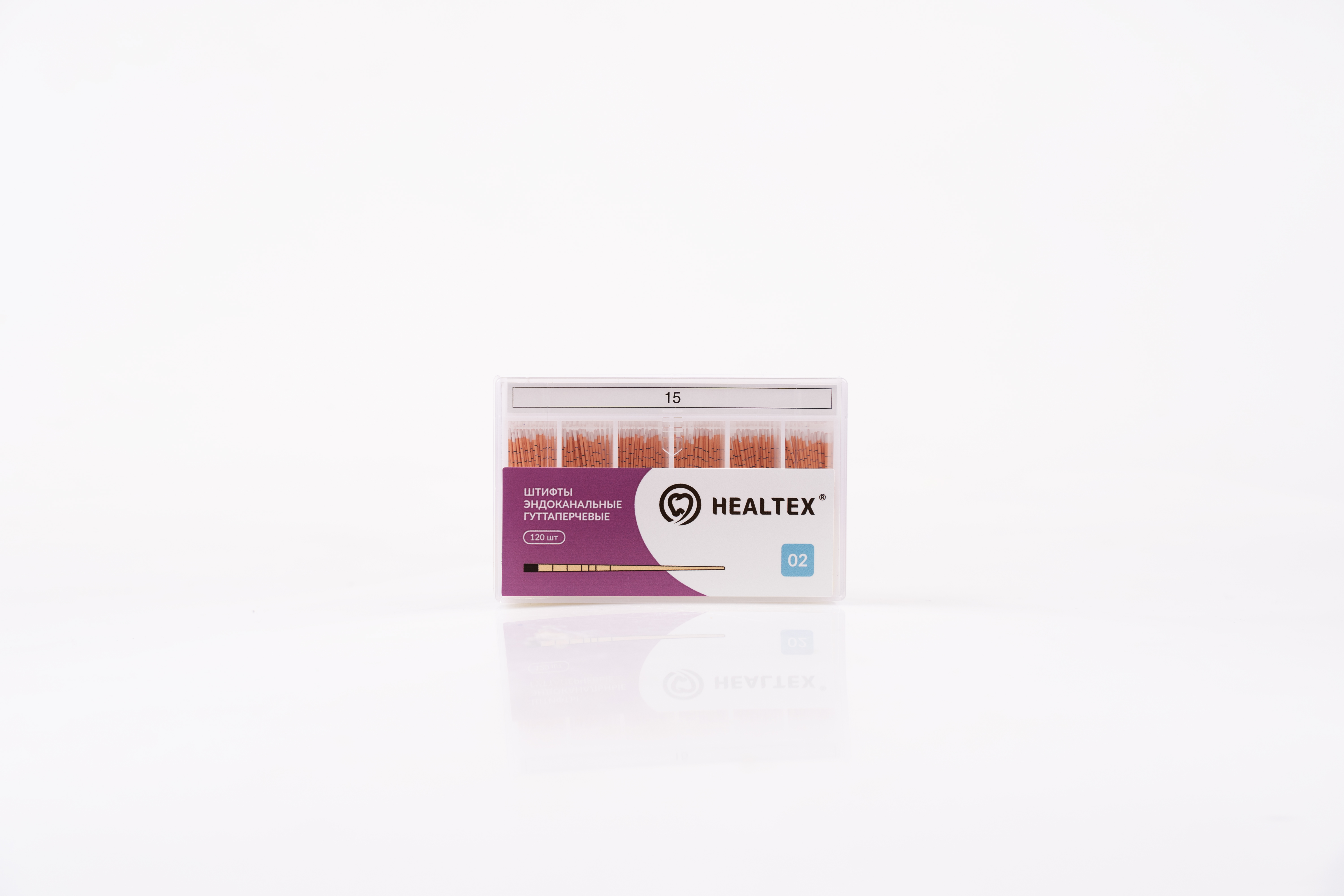 Штифты эндоканальные гуттаперчевые Healtex набор GMM15/2 Kit с маркировкой длины, конусность 02, размер 15 - 120 шт.