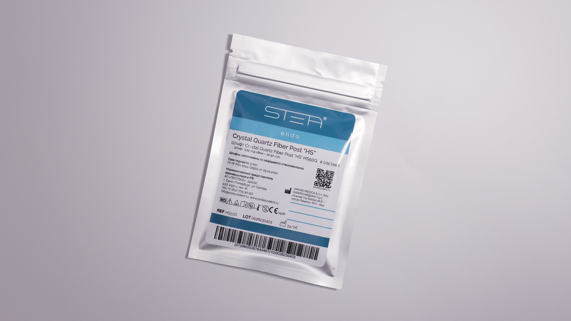 Штифты кварцевые STEA Crystal Quartz Fiber Post "HS" конические, №1, диаметр 0,5 мм, без развертки