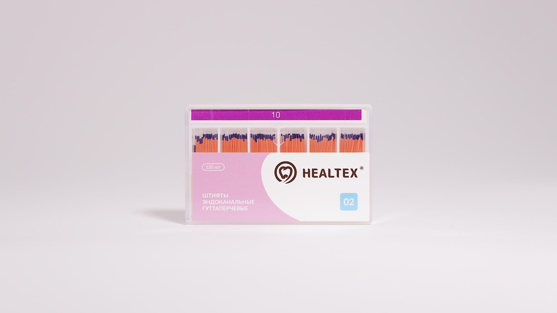 Штифты эндоканальные гуттаперчевые Healtex набор GST10/2 Kit конусность 02, размер 10 - 120 шт.