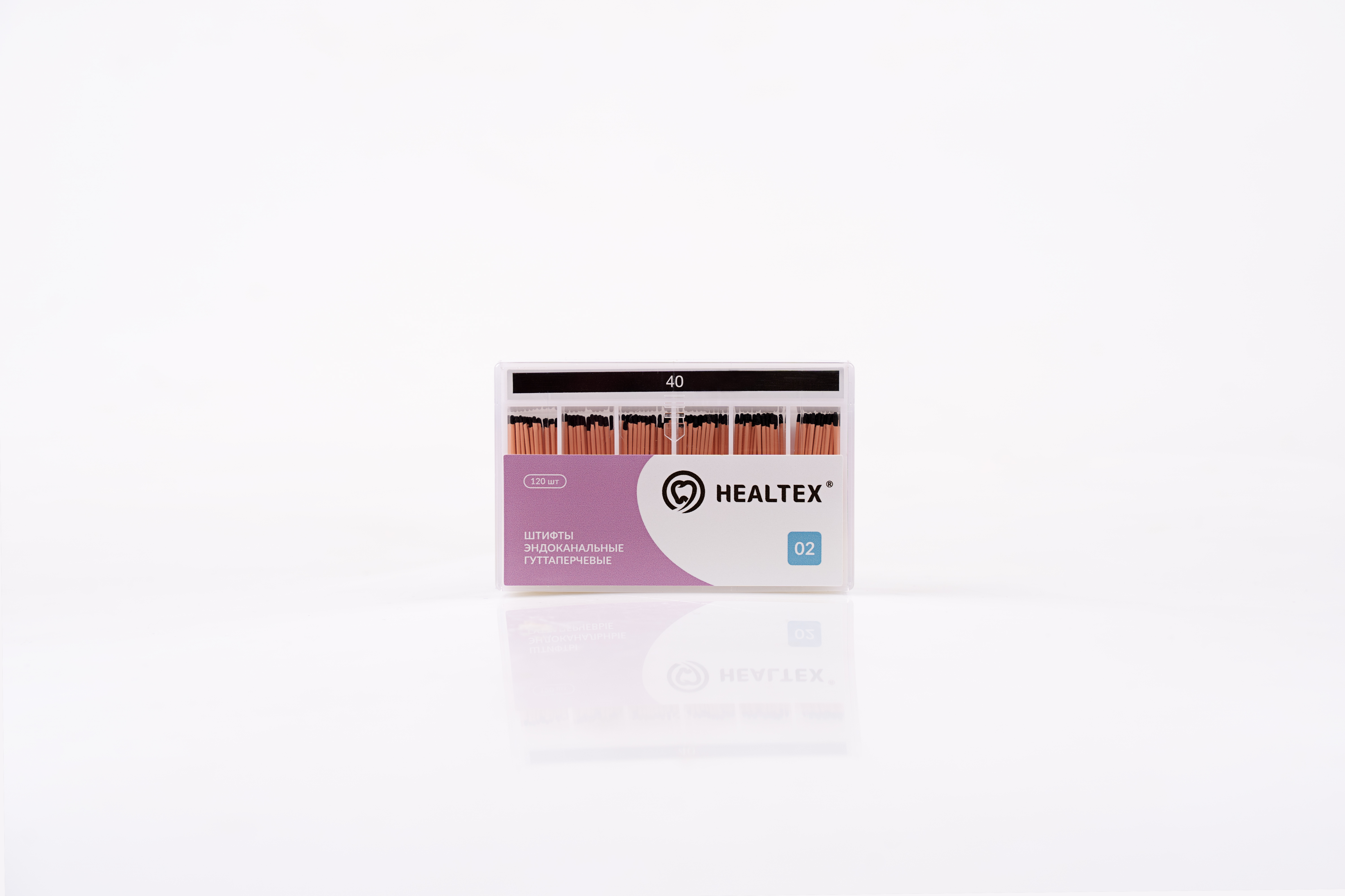 Штифты эндоканальные гуттаперчевые Healtex набор GST40/2 Kit конусность 02, размер 40 - 120 шт.