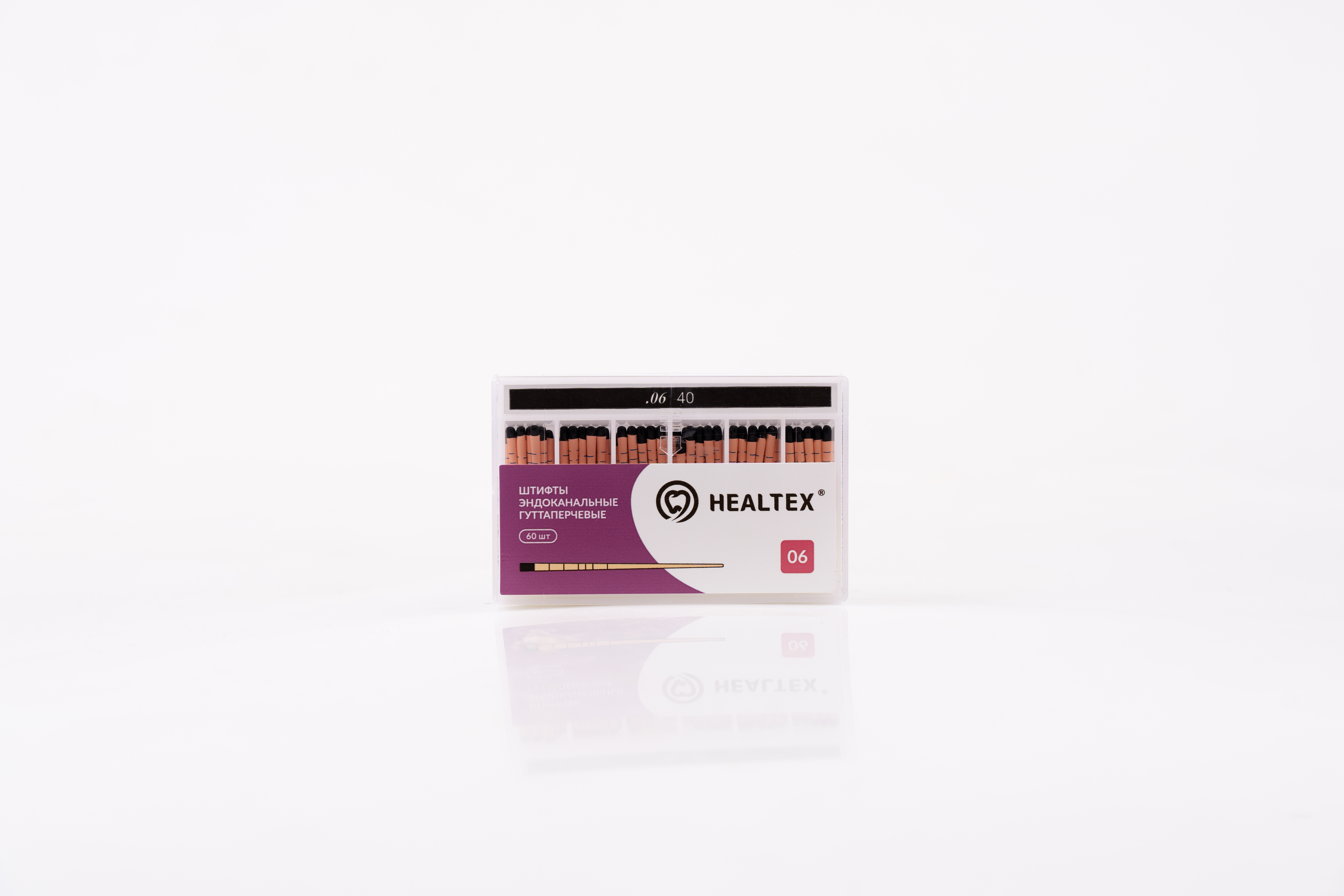 Штифты эндоканальные гуттаперчевые Healtex набор GMM40/6 Kit с маркировкой длины, конусность 06, размер 40 - 60 шт.