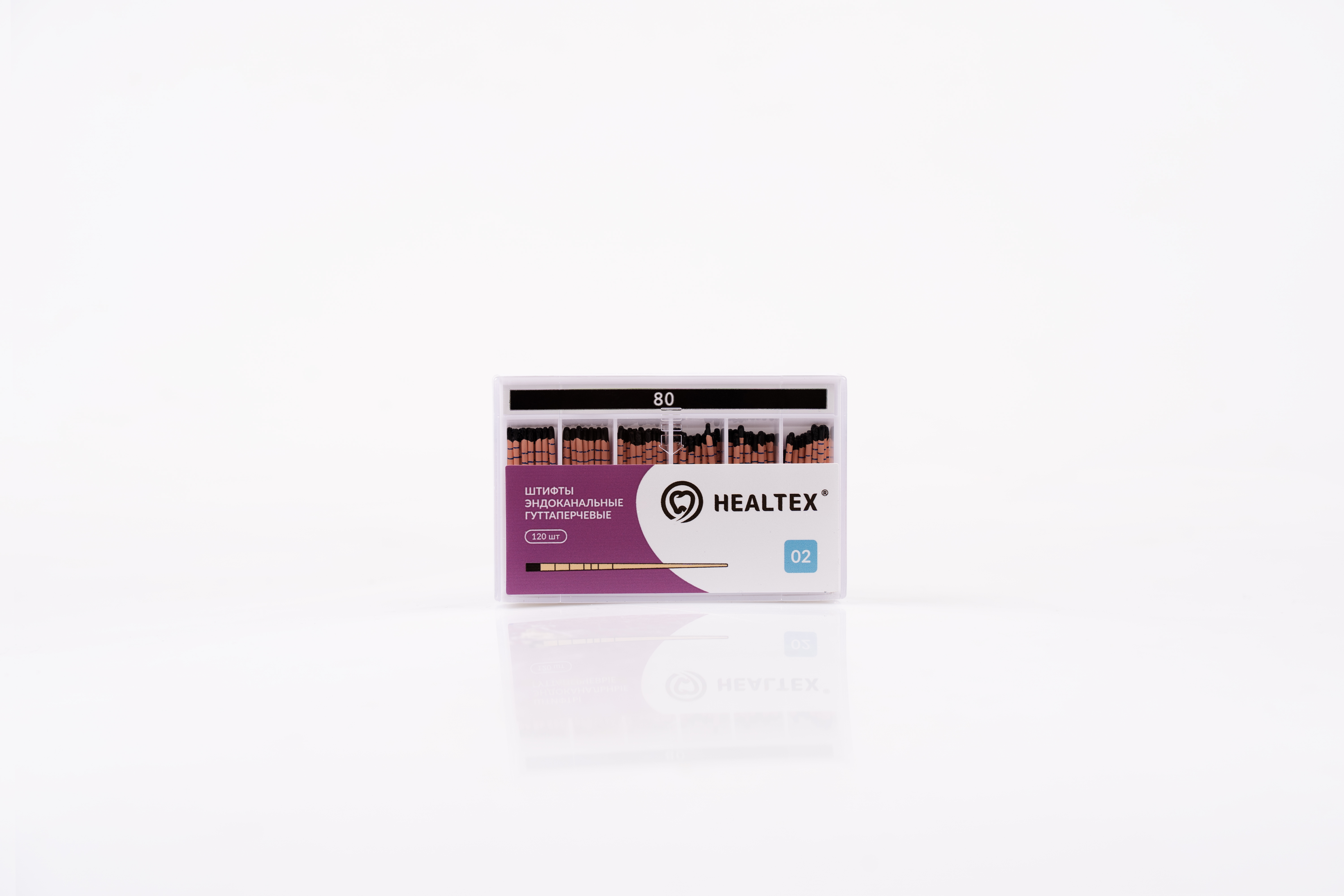 Штифты эндоканальные гуттаперчевые Healtex набор GMM80/2 Kit с маркировкой длины, конусность 02, размер 80 - 120 шт.