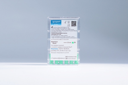 Ручные эндодонтические инструменты STEA Reamers, стальные, 21 мм, размер 35